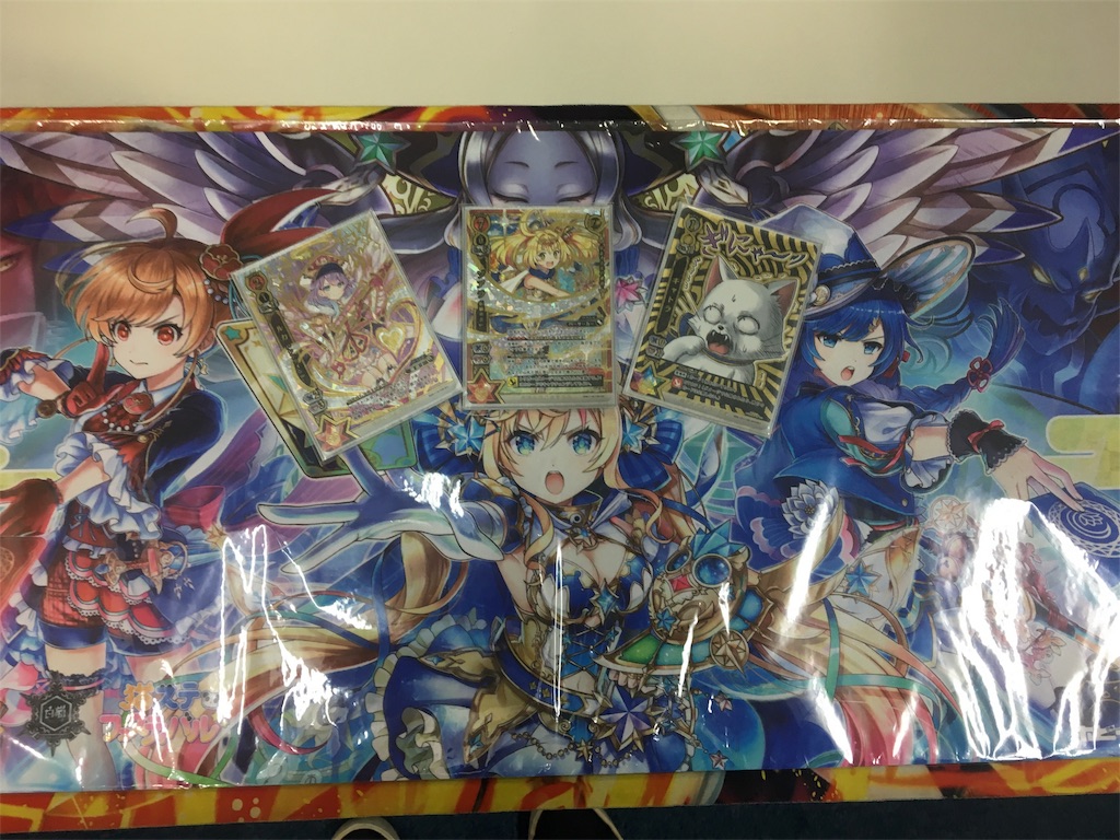 f:id:kamen4645:20190618065844j:image f:id:kamen4645:20190618065844j:image