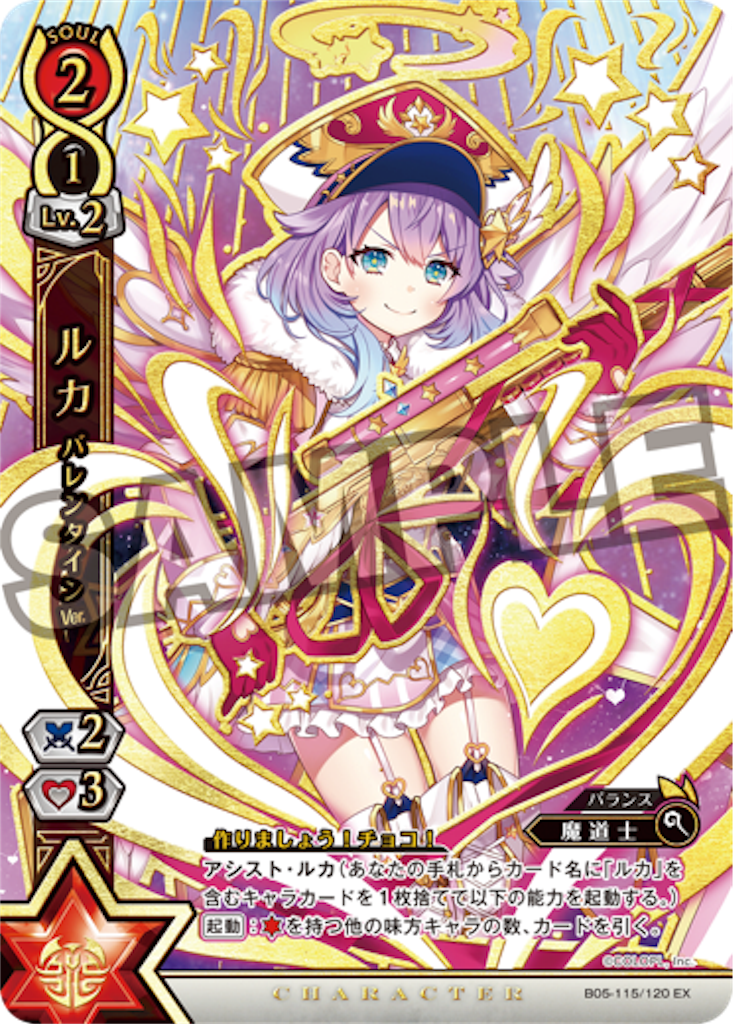 f:id:kamen4645:20190620233328p:image f:id:kamen4645:20190620233328p:image