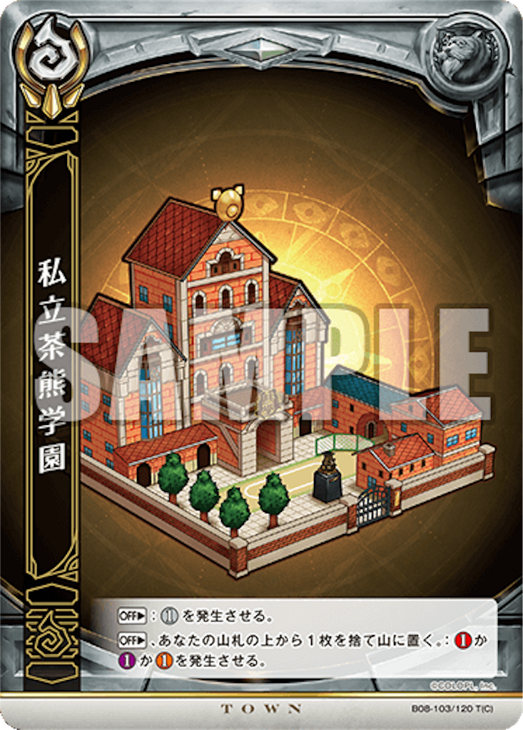 f:id:kamen4645:20190620233914p:image f:id:kamen4645:20190620233914p:image