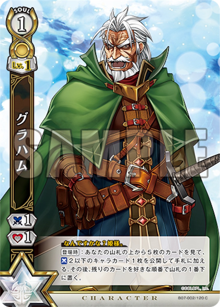 f:id:kamen4645:20190620234424p:image f:id:kamen4645:20190620234424p:image