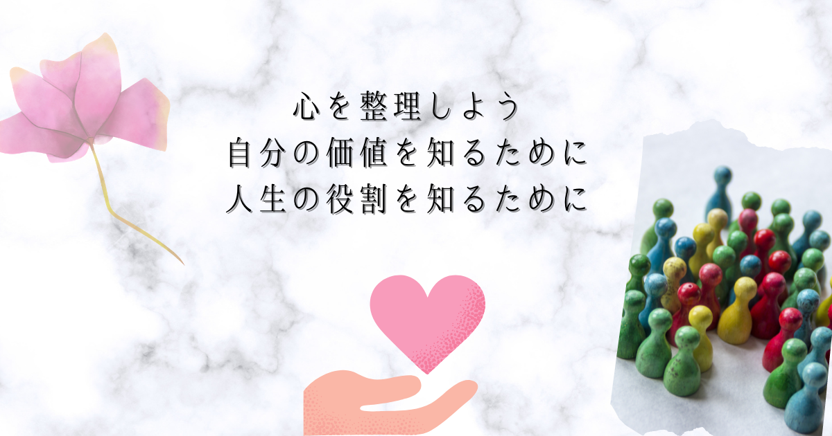 f:id:kamenarien:20210602093650p:plain