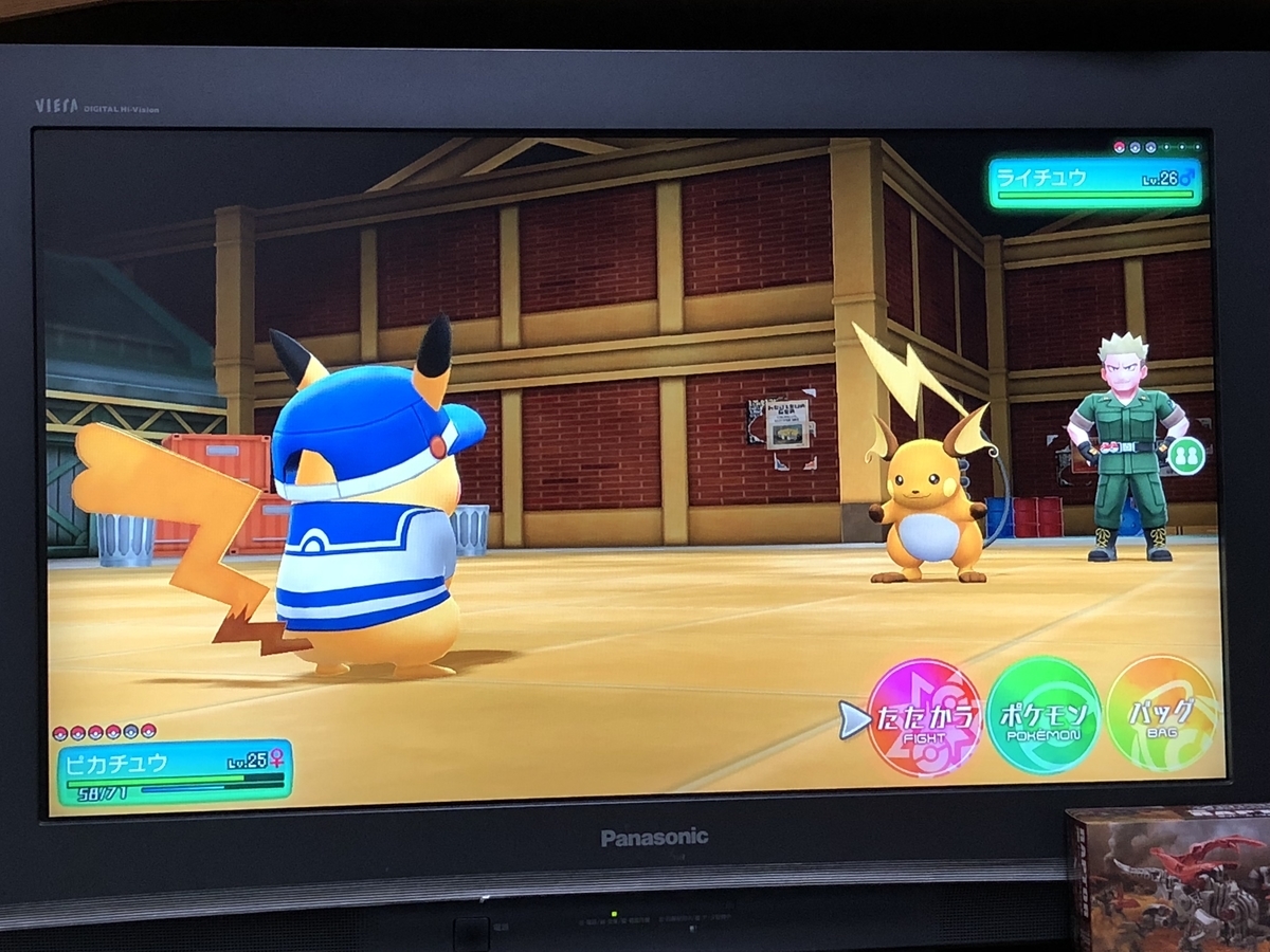 Let S Go ピカチュウ プレイ日記 サントアンヌ号 シオンタウン編 仮面クライマーのレスト日