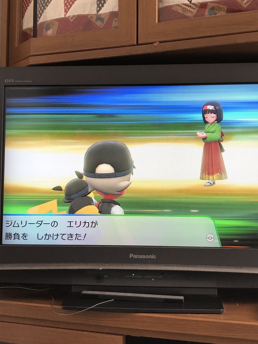 写真撮りすぎた