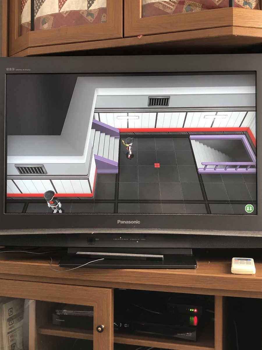 ロケット団のアジト