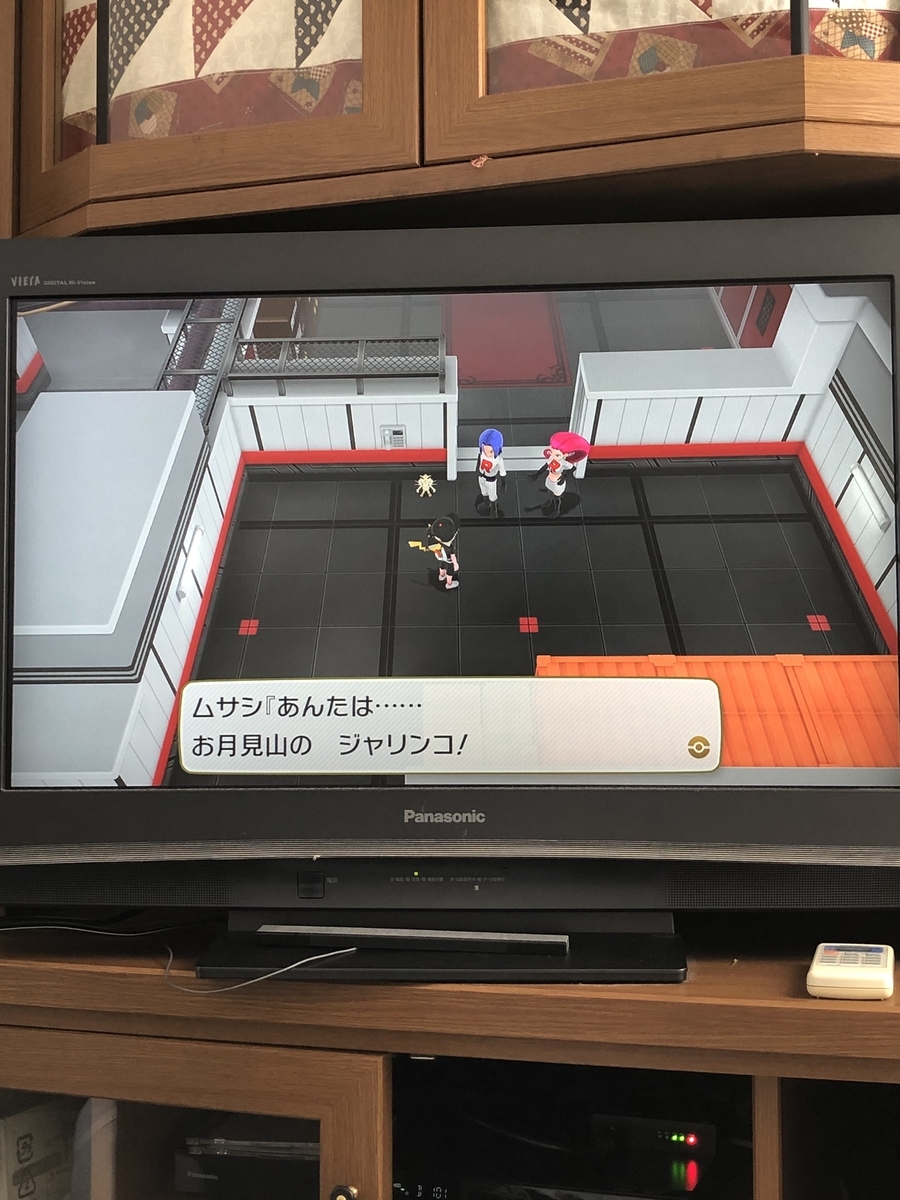 ムサシとコジロウ再び