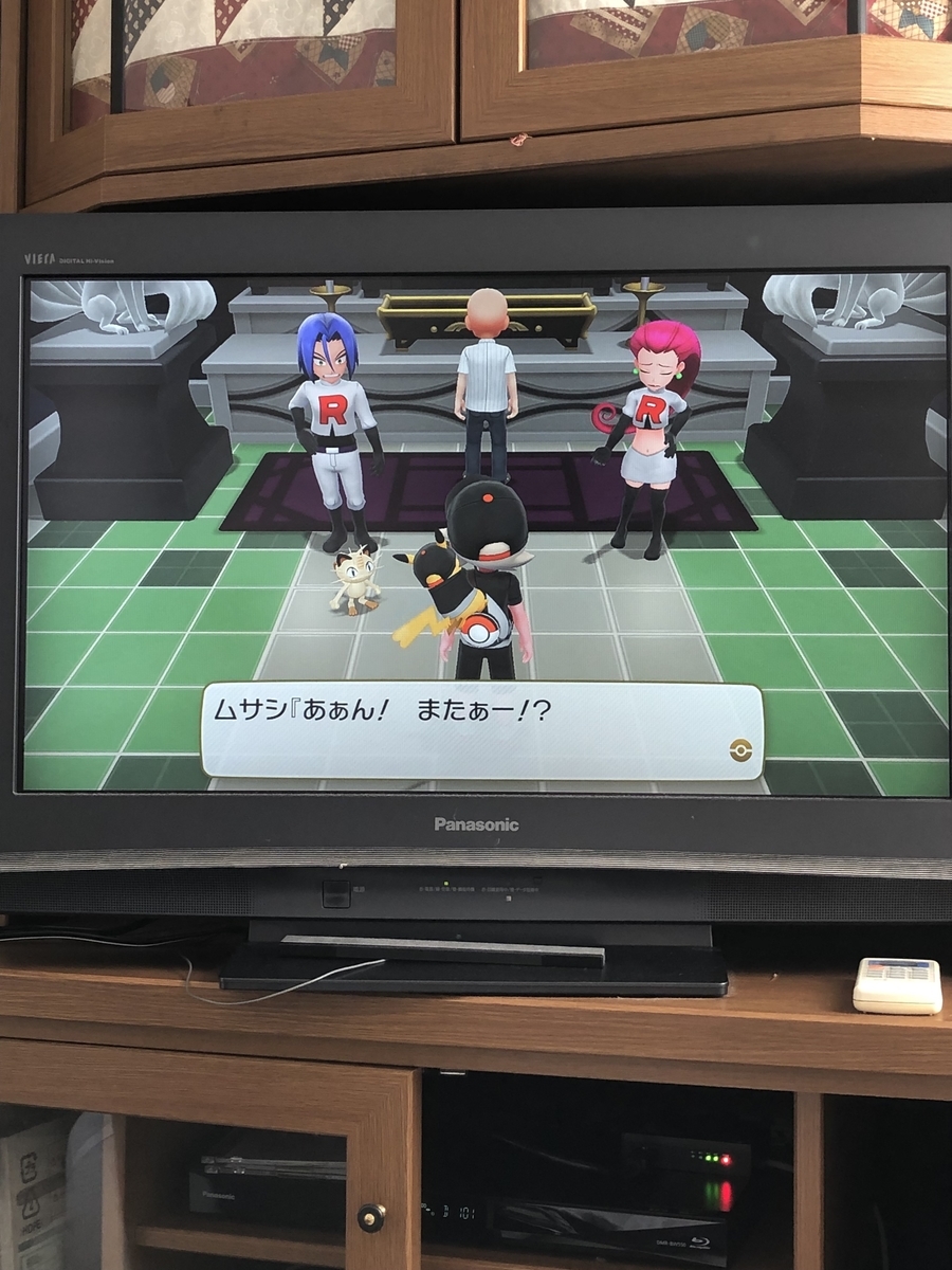 スパンが短く登場