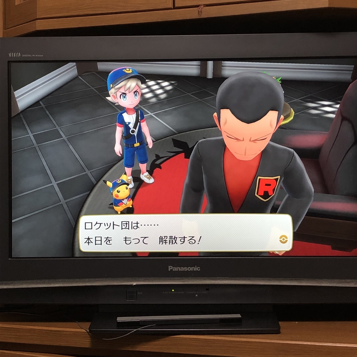 偶然にもジュンサーさんの服