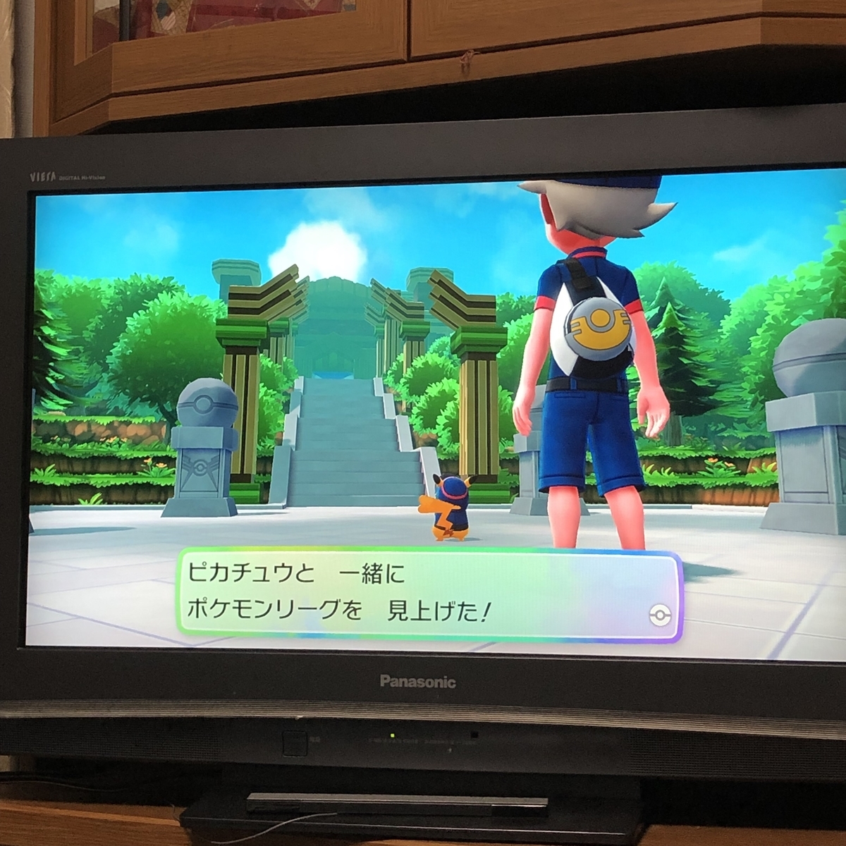 どんなバトルになるか楽しみ