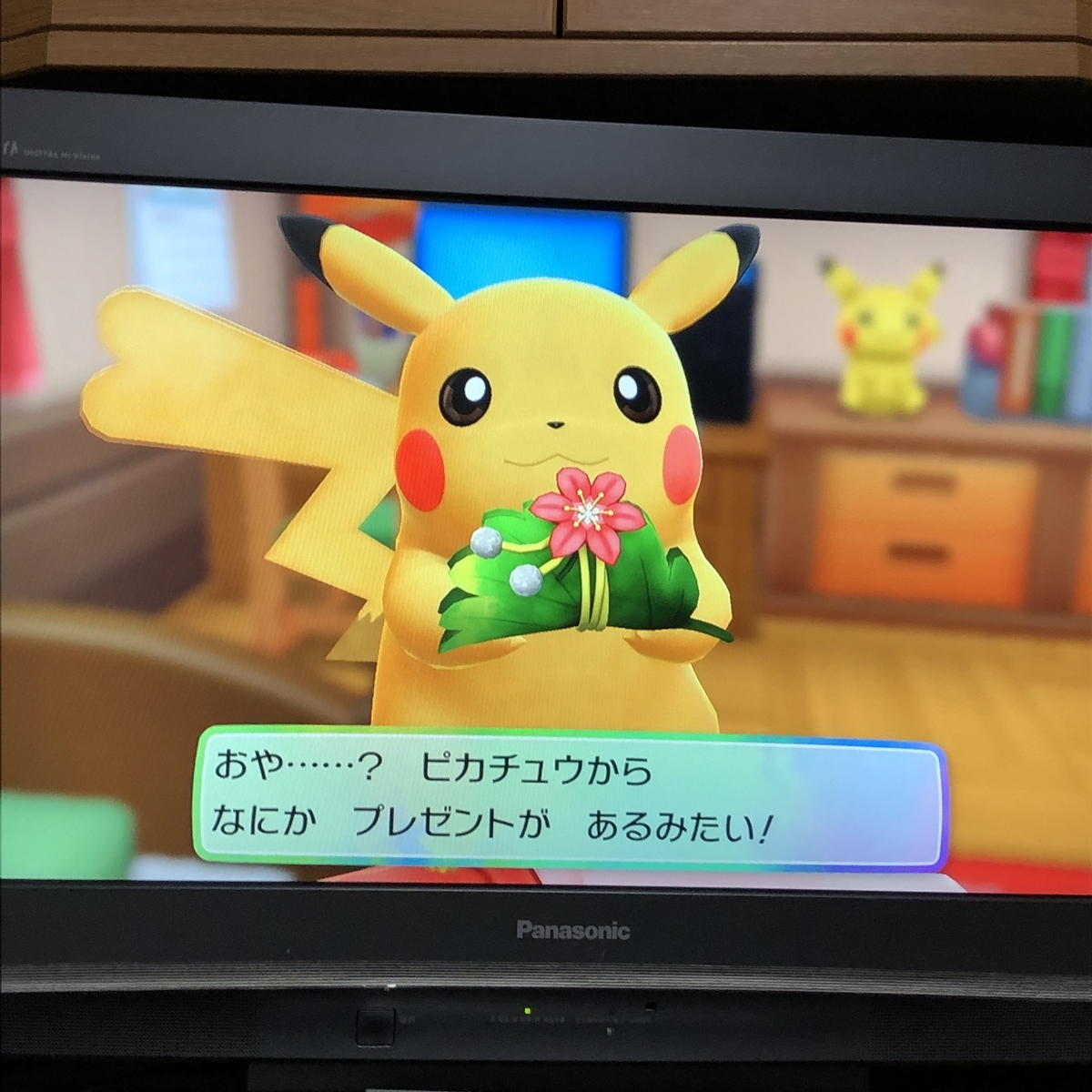 贈り物^^