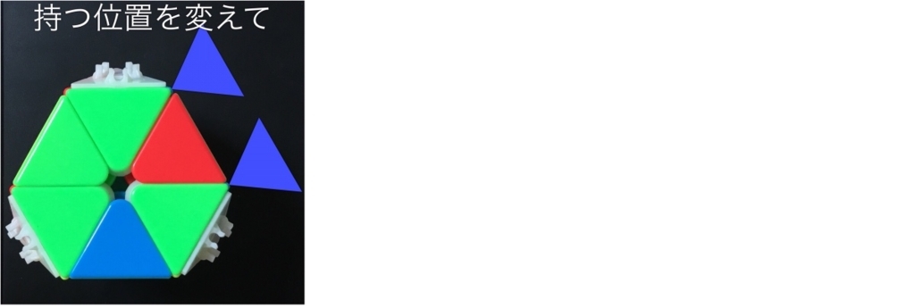 f:id:kameneiji:20180606172724j:plain