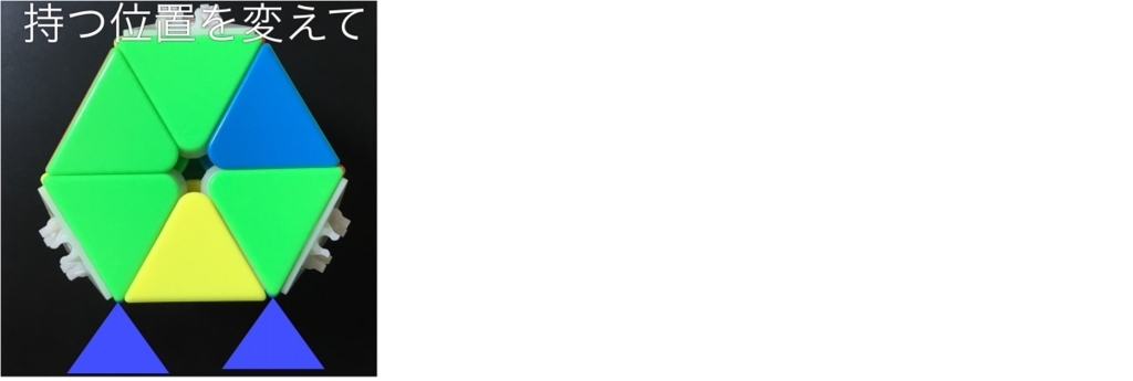 f:id:kameneiji:20180606172957j:plain