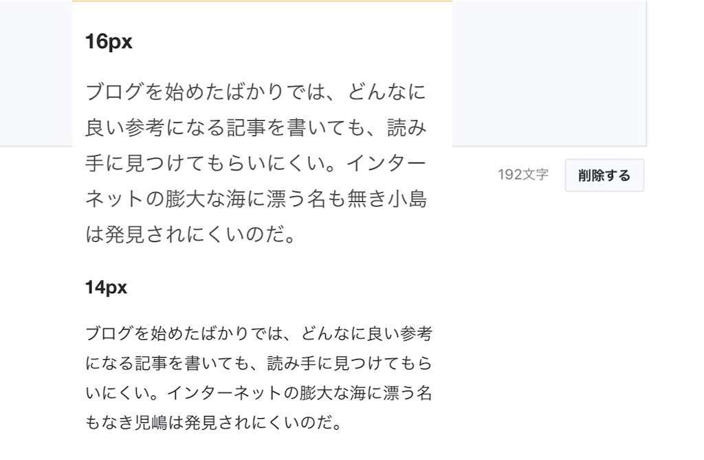 f:id:kameneko9:20190517201452j:image f:id:kameneko9:20190517201452j:image