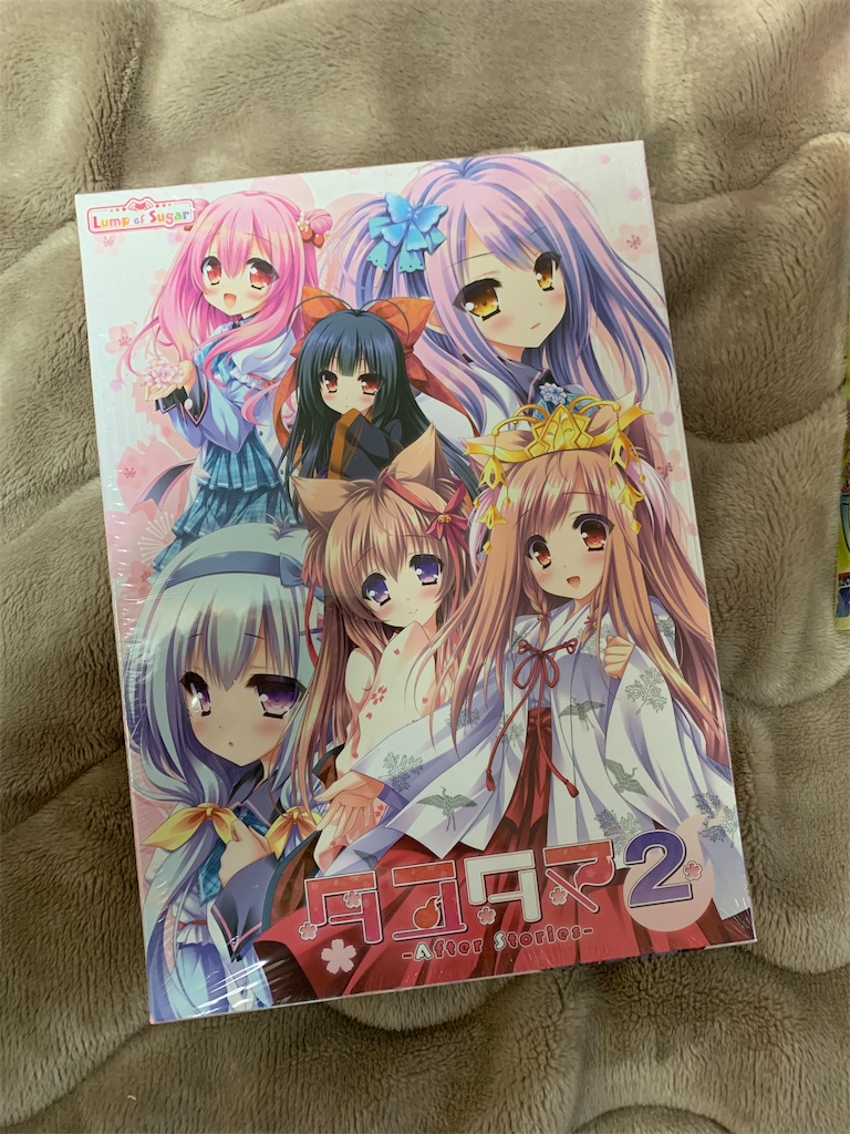 f:id:kamenn1212:20220102190648j:image f:id:kamenn1212:20220102190648j:image