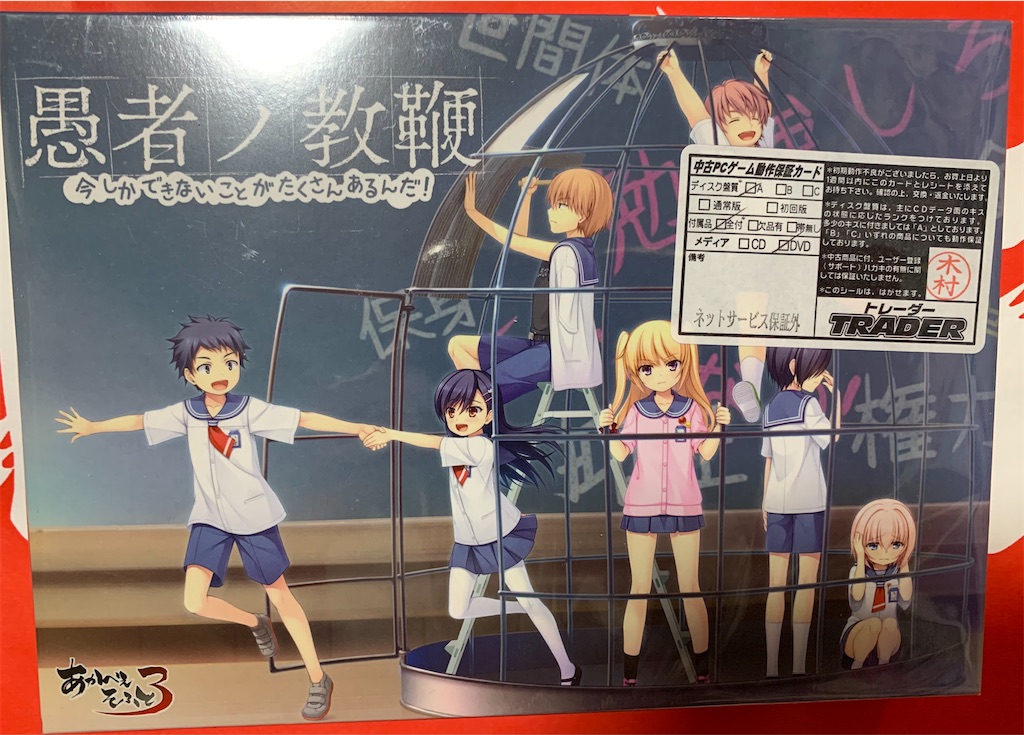 f:id:kamenn1212:20230102192630j:image f:id:kamenn1212:20230102192630j:image