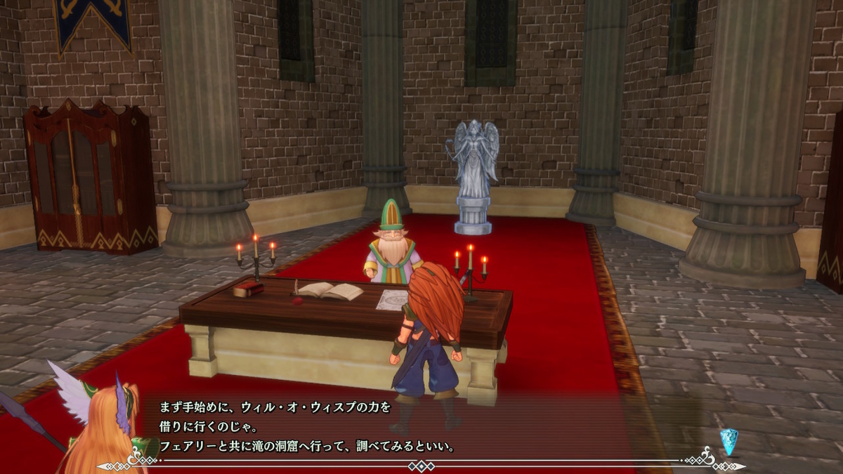 f:id:kamenoaki:20200323230839j:plain