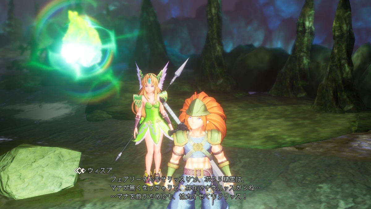 f:id:kamenoaki:20200323235443j:plain