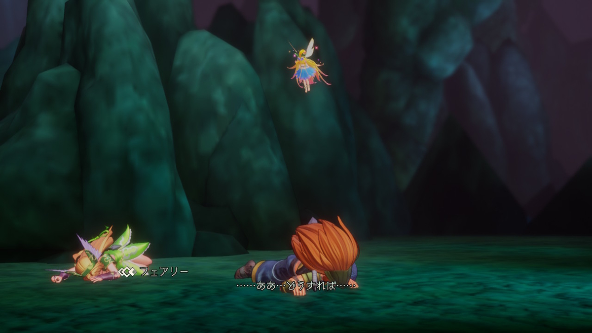 f:id:kamenoaki:20200324000352j:plain