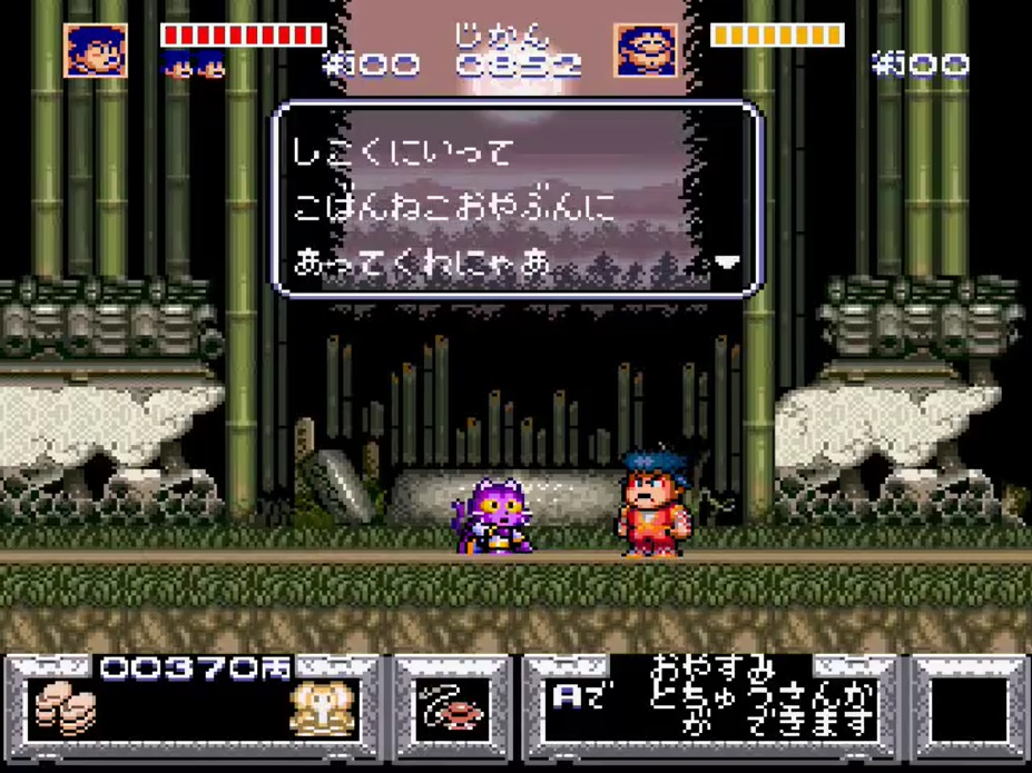 f:id:kamenoaki:20200327043727j:plain f:id:kamenoaki:20200327043727j:plain