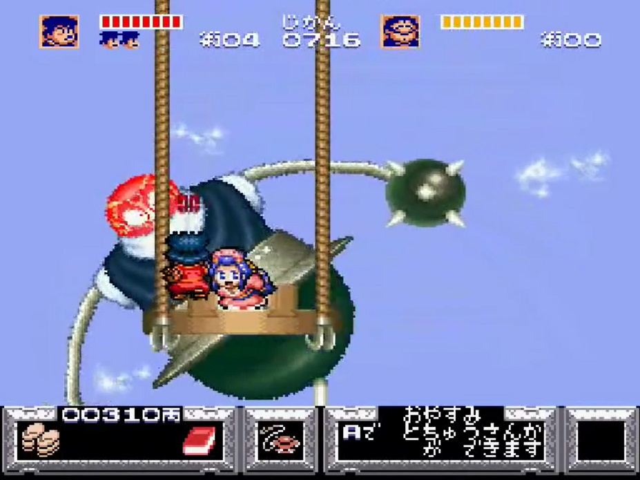 f:id:kamenoaki:20200327043916j:plain f:id:kamenoaki:20200327043916j:plain