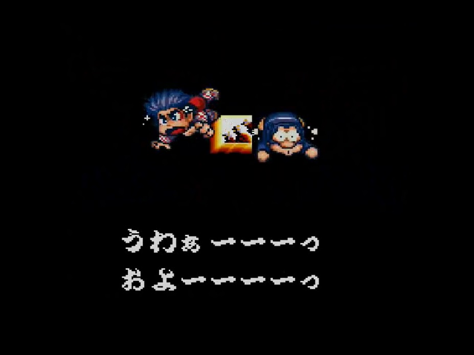 f:id:kamenoaki:20200327044030j:plain f:id:kamenoaki:20200327044030j:plain