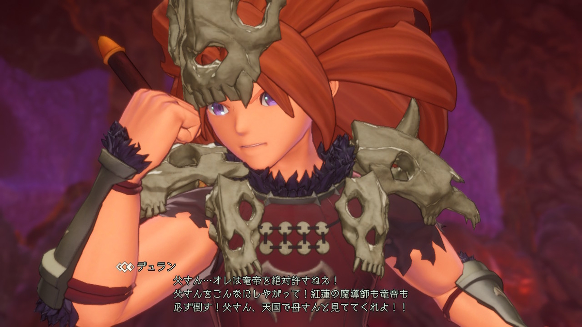 聖剣伝説3 TRIALS of MANA」Part14 激突！！ドラゴンズホール 黒耀の