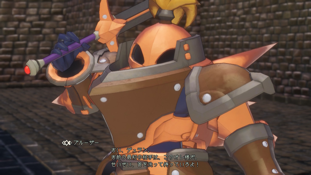 聖剣伝説3 Trials Of Mana Part16 クリア後編その1 新たな悪が誕生 クラス4になるべく立ち向かう 三人の試練 かめのあきのゲームブログ