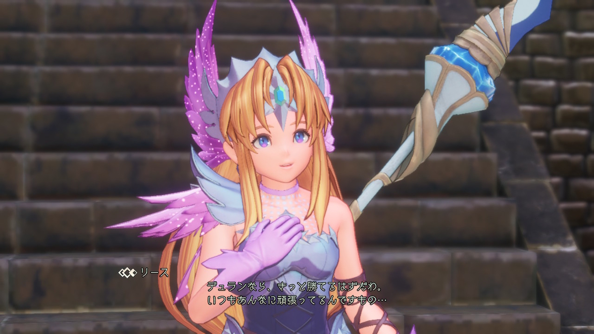 聖剣伝説3 Trials Of Mana Part16 クリア後編その1 新たな悪が誕生 クラス4になるべく立ち向かう 三人の試練 かめのあきのゲームブログ