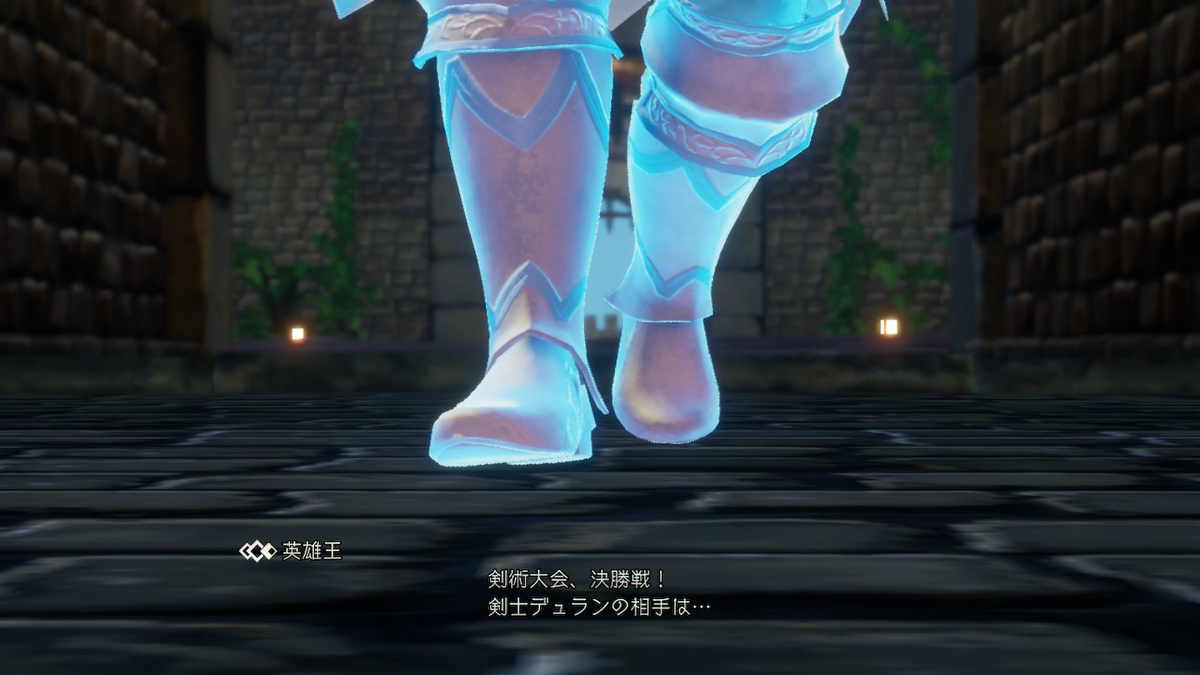 聖剣伝説3 Trials Of Mana Part16 クリア後編その1 新たな悪が誕生 クラス4になるべく立ち向かう 三人の試練 かめのあきのゲームブログ