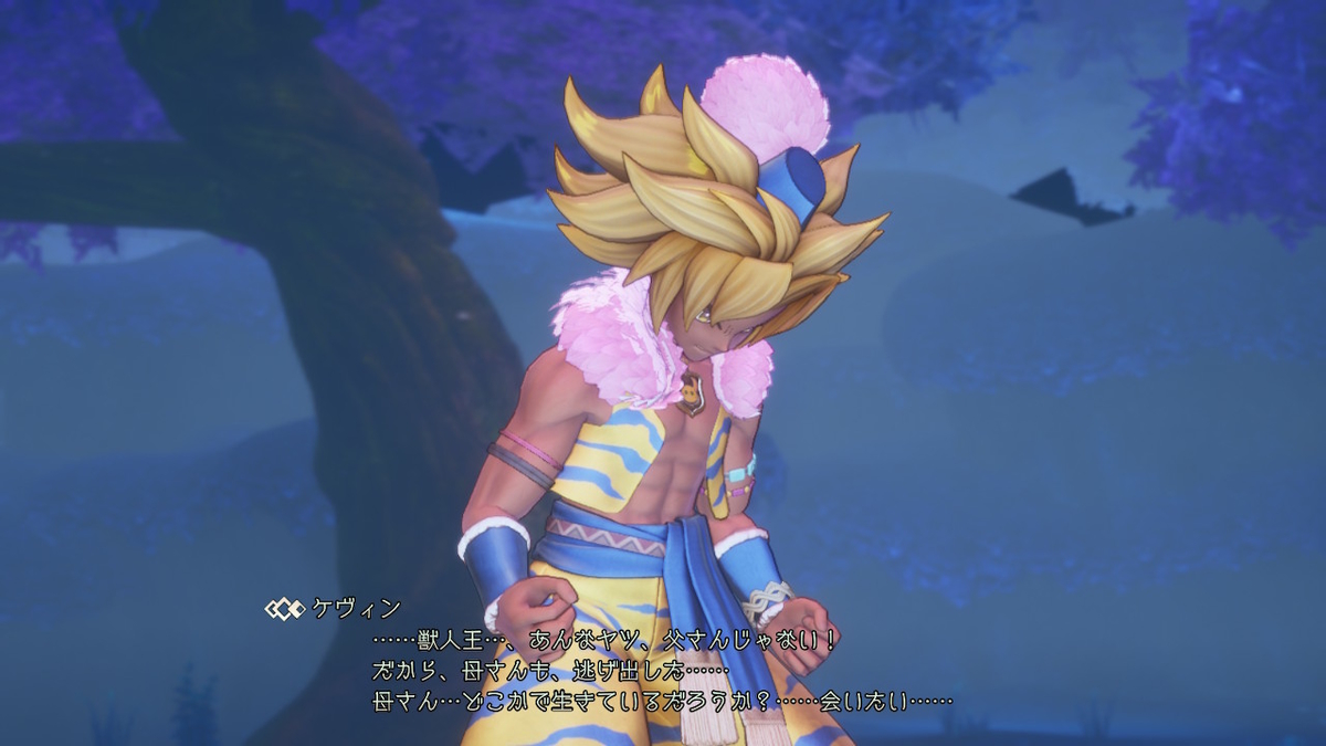 聖剣伝説3 Trials Of Mana Part 二周目開始 獣人ケヴィンの新たなる旅立ち アンジェラ加入まで かめのあきのゲームブログ