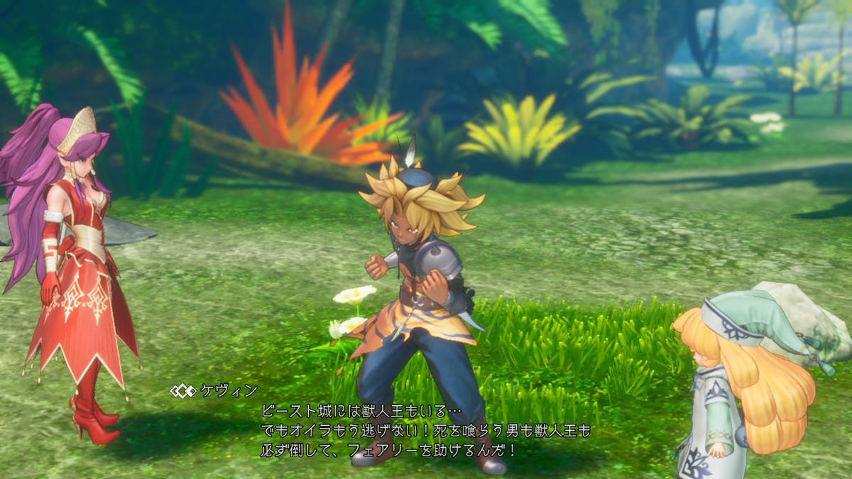 聖剣伝説3 Trials Of Mana Part25 獣人ケヴィンのダイジェスト冒険記 空編 天の頂 闇の神獣戦まで かめのあきのゲームブログ