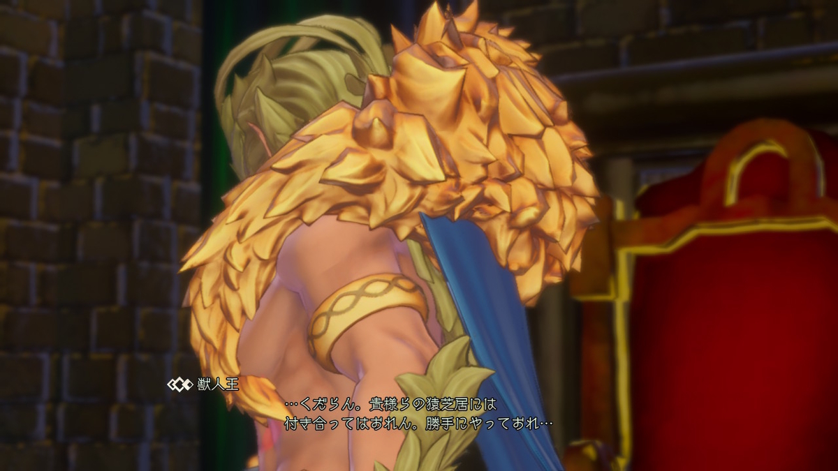 聖剣伝説3 Trials Of Mana Part25 獣人ケヴィンのダイジェスト冒険記 空編 天の頂 闇の神獣戦まで かめのあきのゲームブログ