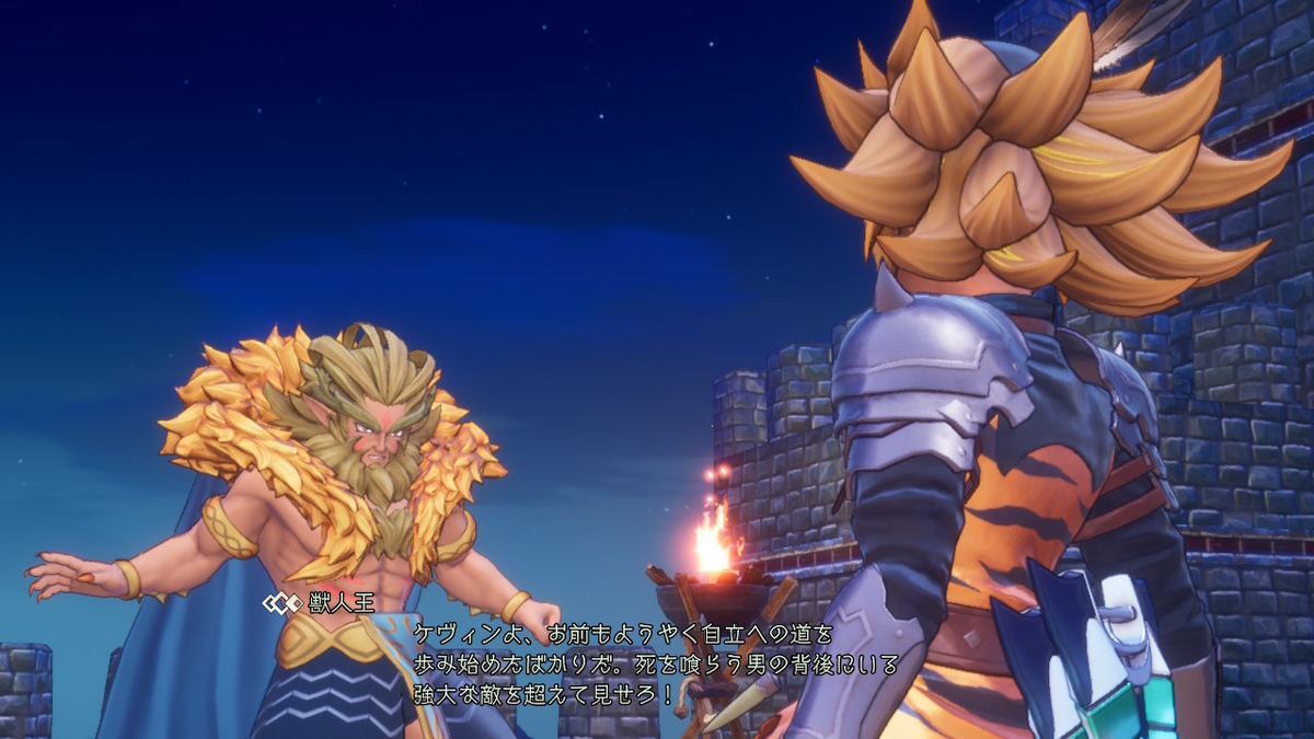聖剣伝説3 Trials Of Mana Part25 獣人ケヴィンのダイジェスト冒険記 空編 天の頂 闇の神獣戦まで かめのあきのゲームブログ