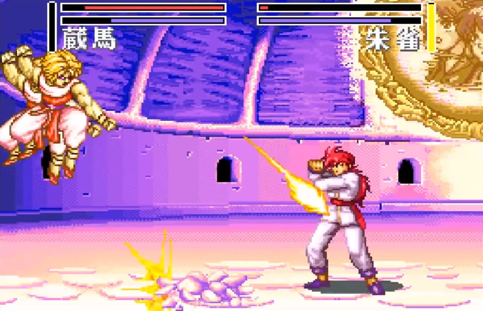 幽遊白書2 格闘の章 Sfc スーパーファミコン ソフトのみ 希望者のみラッピング無料 スーパーファミコン