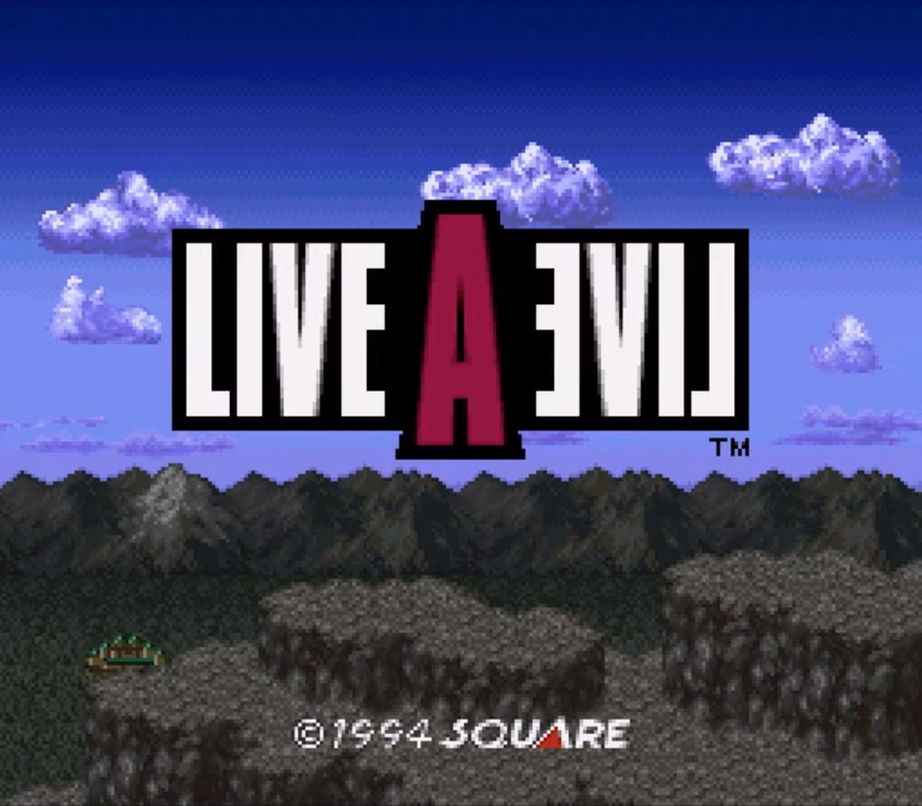 ライブ ア ライブ 十数年の時を経て伝説となった スクウェアが誇る怪作オムニバス型rpg かめのあきのゲームブログ
