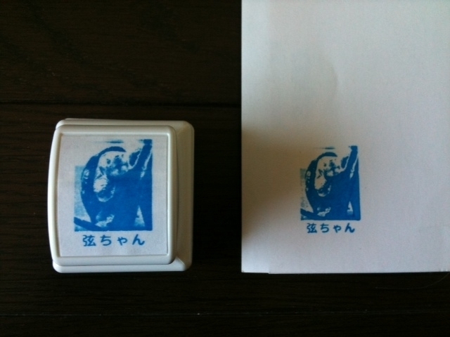 f:id:kamenogenchan:20120219131329j:image:w360:left