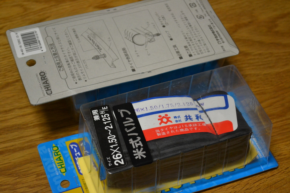 20131009102721