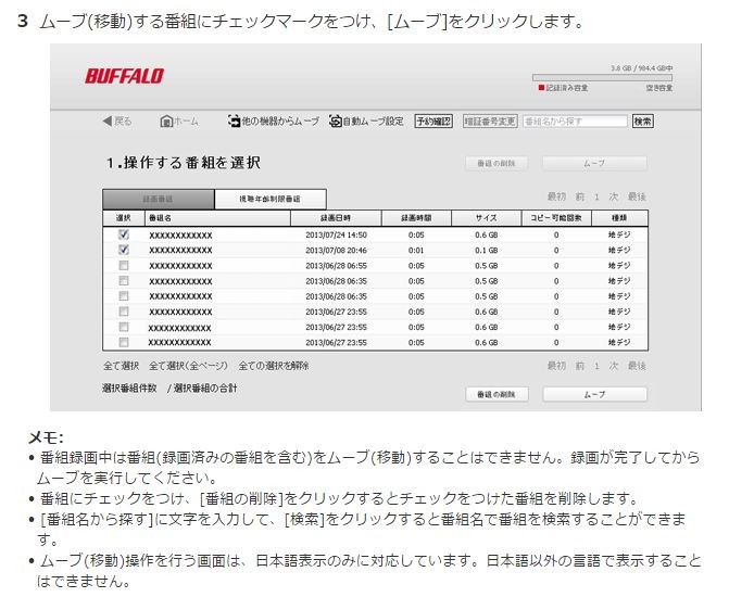 f:id:kamenoi:20141104070553j:image