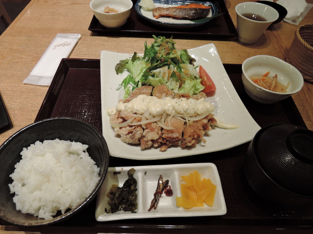 f:id:kamenoiwa:20170122202903j:plain f:id:kamenoiwa:20170122202903j:plain