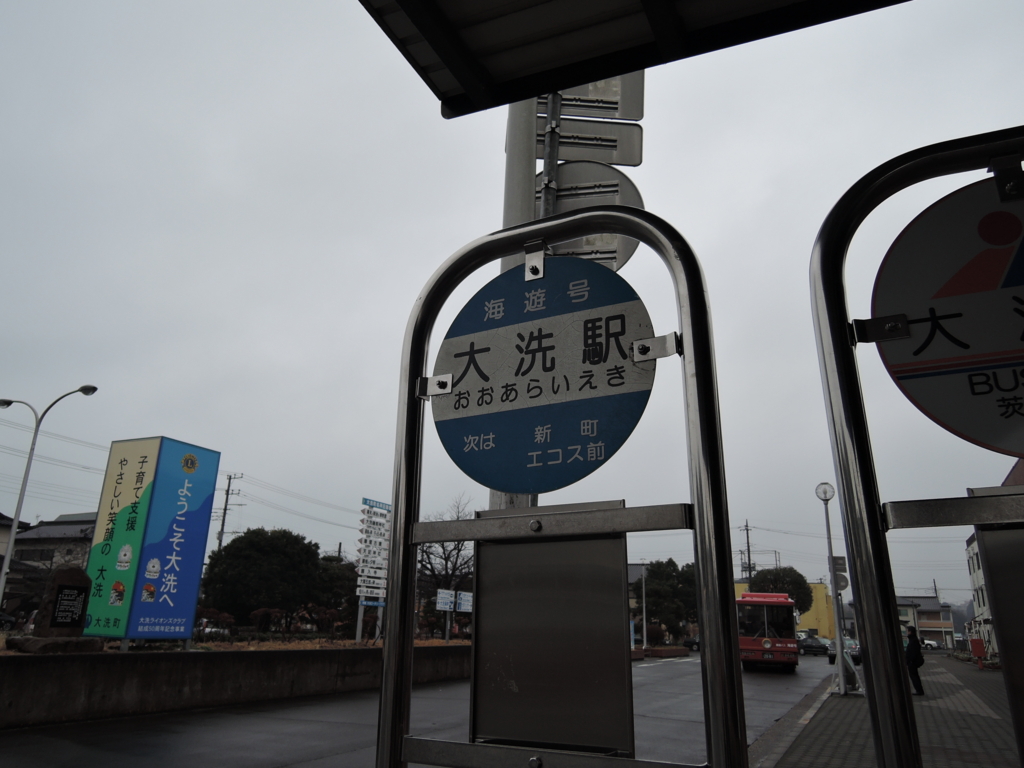f:id:kamenoiwa:20170122211924j:plain f:id:kamenoiwa:20170122211924j:plain