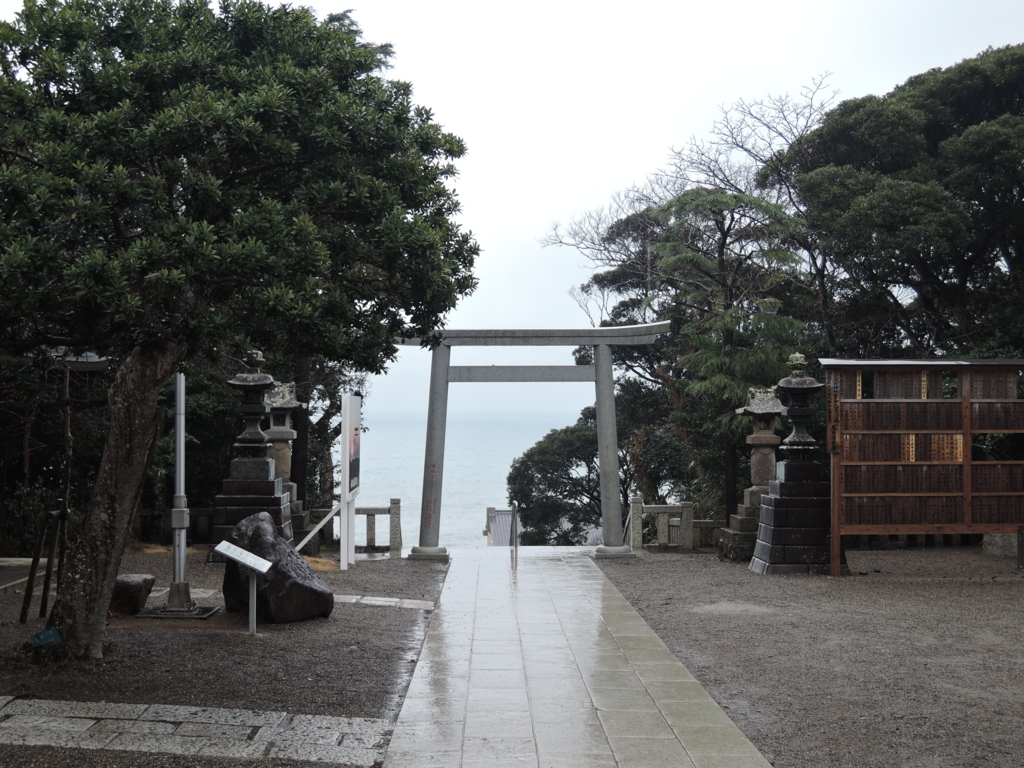 f:id:kamenoiwa:20170122220222j:plain f:id:kamenoiwa:20170122220222j:plain