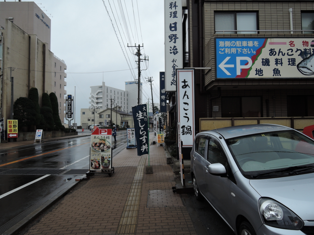 f:id:kamenoiwa:20170122221519j:plain f:id:kamenoiwa:20170122221519j:plain