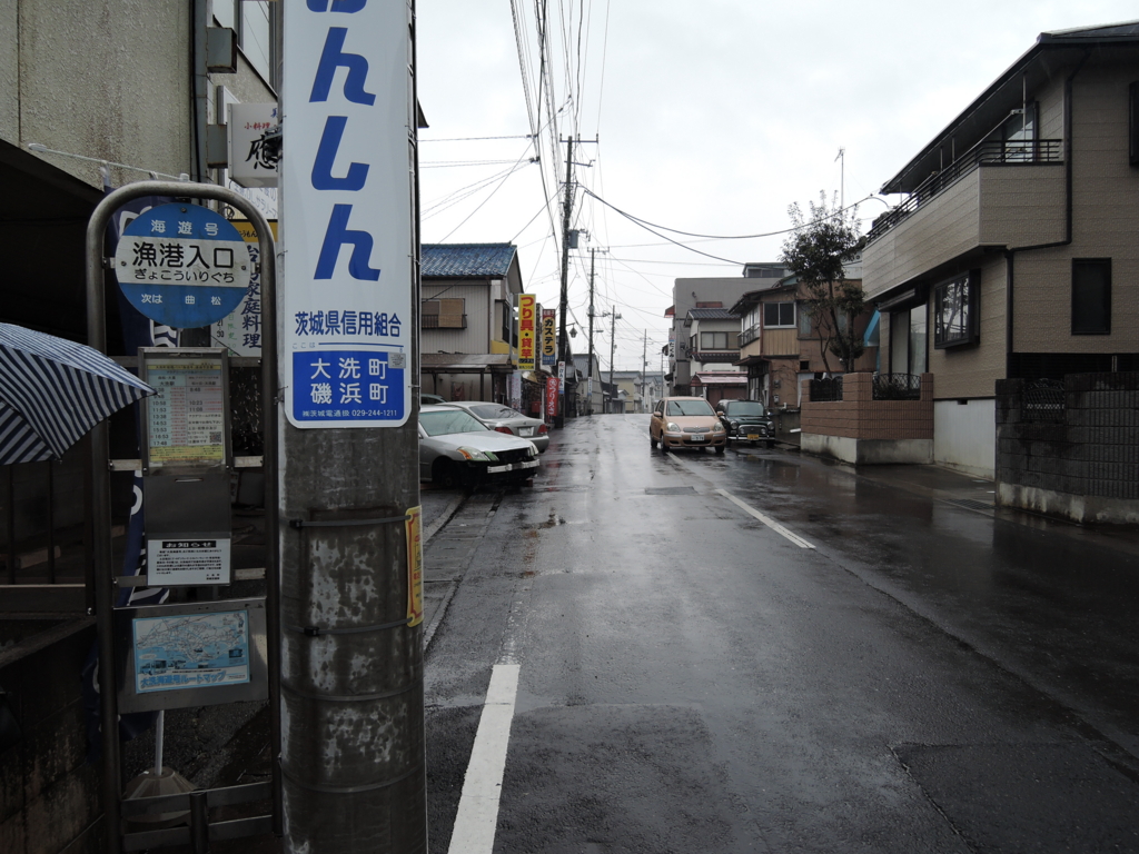 f:id:kamenoiwa:20170122224905j:plain f:id:kamenoiwa:20170122224905j:plain