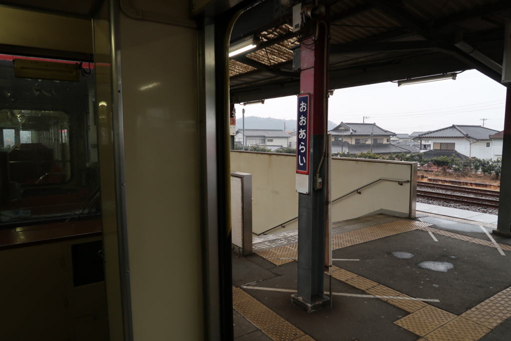 f:id:kamenoiwa:20170122225735j:plain f:id:kamenoiwa:20170122225735j:plain