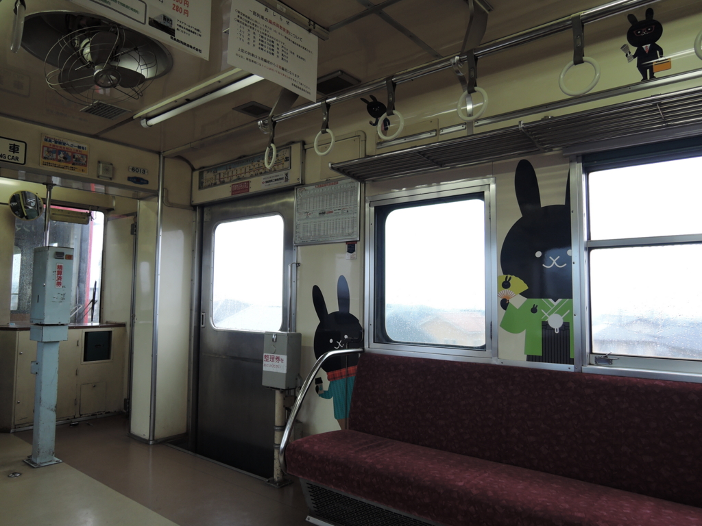 f:id:kamenoiwa:20170122230200j:plain f:id:kamenoiwa:20170122230200j:plain
