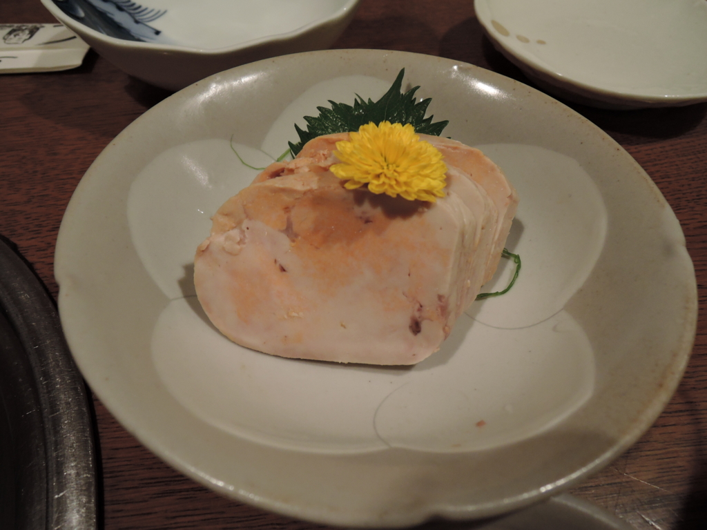 f:id:kamenoiwa:20170122232234j:plain f:id:kamenoiwa:20170122232234j:plain