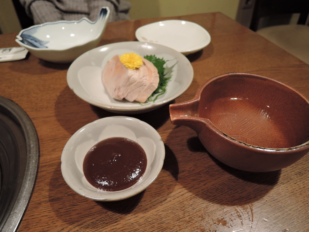 f:id:kamenoiwa:20170122232752j:plain f:id:kamenoiwa:20170122232752j:plain