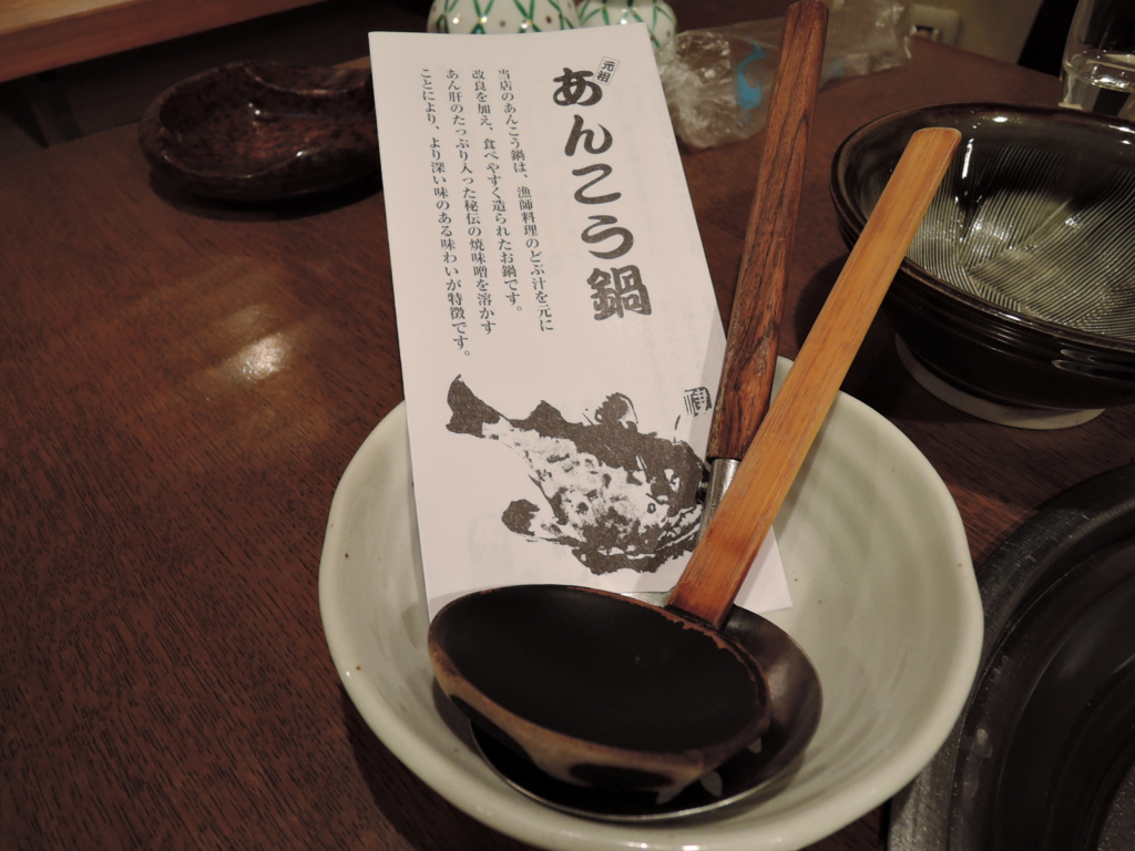 f:id:kamenoiwa:20170122234423j:plain f:id:kamenoiwa:20170122234423j:plain