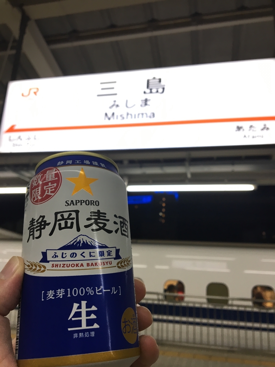 f:id:kamenoo:20190901163925j:plain f:id:kamenoo:20190901163925j:plain