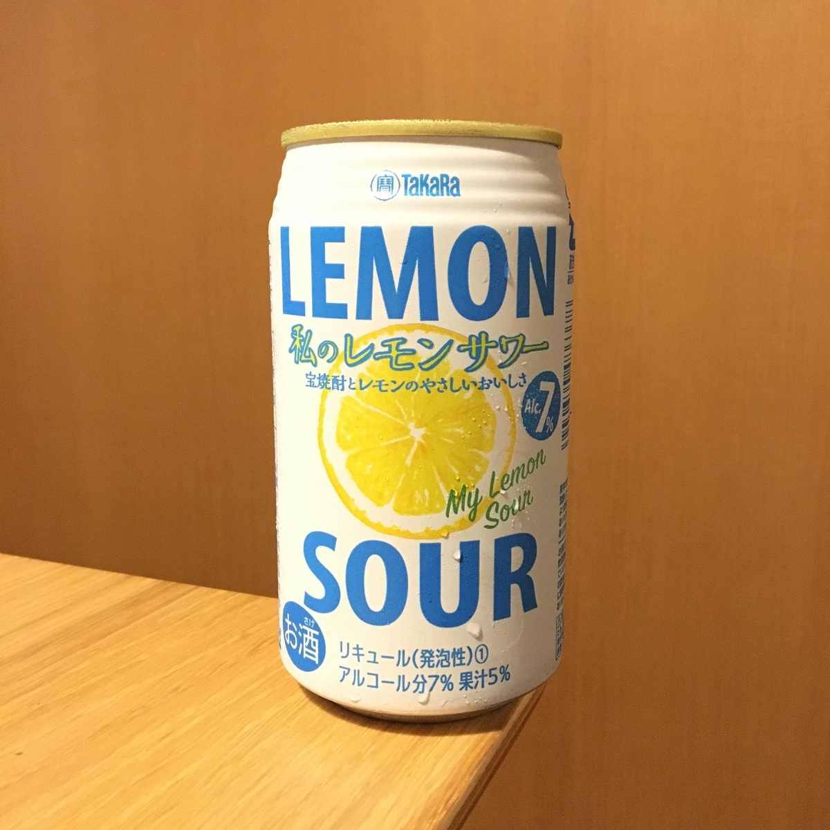 f:id:kamenoo:20190902210110j:plain f:id:kamenoo:20190902210110j:plain