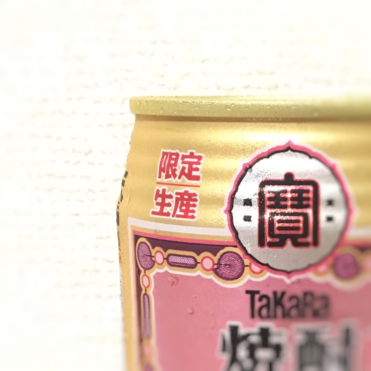 f:id:kamenoo:20190904220016j:plain f:id:kamenoo:20190904220016j:plain